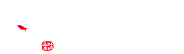 おけしょう鮮魚ロゴ
